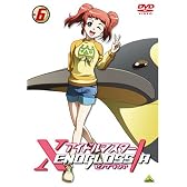 アイドルマスター XENOGLOSSIA 6 [DVD]