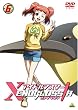 アイドルマスター XENOGLOSSIA 6 [DVD]