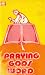 Books : Praying God's Word: A Practical Guide to Victorious Prayer (1979 Printing, 0892741260)