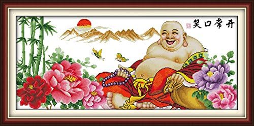 Beverly Stamped Cross Stitch Kits Laughing Buddha