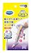 Dr. Scholl Japan New Medi QttO New Sleep Wearing Slimming Socks (Size M) 