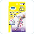 メディキュット