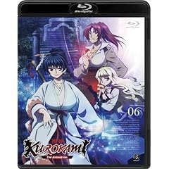 黒神 The Animation VOLUME06 限定版 [Blu-ray]