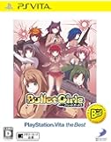 バレットガールズ PlayStation(R)Vita the Best