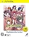 バレットガールズ PlayStation(R)Vita the Best