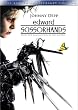 Edward Scissorhands (Full Screen Anniversary Edition)
