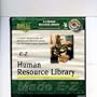 E-Z Human Resource Library