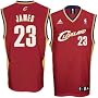 LeBron James Youth Jersey: adidas Maroon Replica #23 Cleveland Cavaliers Jersey