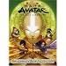 Avatar in Entirety