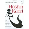 Hoshin Kanri: The Strategic Approach to Continuous Improvement: The Strategic Approach to Continuous Improvement
