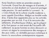 Genshiken, Tome 1 (French Edition)