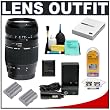 Tamron AF 70-300mm F/4-5.6 Di LD Macro Lens + (2) EN-EL3e Batteries with Charger + Accessory Kit for Nikon D700, D300, D300s, & D90 Digital SLR Cameras