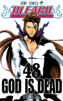 BLEACH���֥꡼���� 48 (�����ץ��ߥå���)