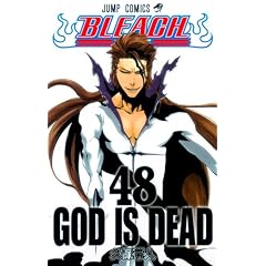 BLEACH�\�u���[�`�\ 48 (�W�����v�R�~�b�N�X)