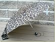 Adult Sized Leopard Print Mini Umbrella