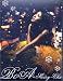 BoA - Merry-Chri (Single) (�ڹ���)(CCCD)