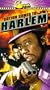 Cotton Comes to Harlem [VHS]