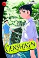 Genshiken: The Society for the Study of Modern Visual Culture, Volume 1