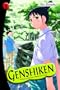 Genshiken: The Society for the Study of Modern Visual Culture, Volume 8