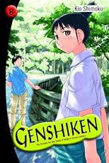 Genshiken: The Society for the Study of Modern Visual Culture, Volume 1