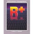 Performance Management: Improving Quality and Productivity Through Positive Reinforcement