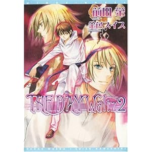 THE DAY Waltz (�U�E�f�C�E�����c) (2) (�E�B���O�X����)