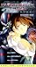 VHS : Bubblegum Crisis: Tokyo 2040, File 1 - Shadow Warrior