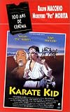 Revue G.C.T.H.V.  / Karate Kid N°1