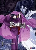 Basilisk, Vol. 1: Scrolls of Blood