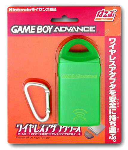 ワイヤレスアダプタケース グリーン