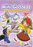 The Adventures of Mini-Goddess - the Belldandy Files [DVD]
