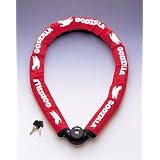 斉工舎(SAIKO) GODZILLA S.L.LOCK27 SGL-252 278105211