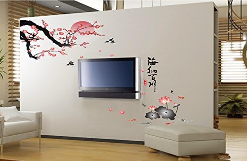 YYone® Tree Branches of Flowers Lotus with Chinese Character Large Size Wall Decor Sticker