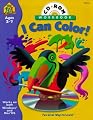 I Can Color Interactive Workbook (I Can Color Interactive Workbook with CD-ROM)