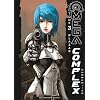 Omega Complex, Tome 3 : Blazar