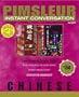 Chinese (Mandarin) (Instant Conversational Language (Mandarin Chinese))