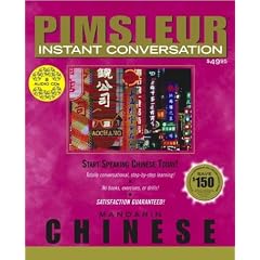 Chinese (Mandarin) (Instant Conversational Language (Mandarin Chinese))
