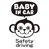 imoninn BABY in car ステッカー　【パッケージ版】　No.68　サルさん　（黒色）