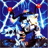 ZOIDS 049 バーサークフューラー