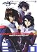 @mK_ SEED DESTINY (PERFECT ARCHIVE SERIES)