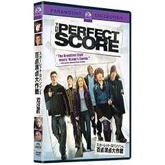 �X�J�[���b�g�E���n���\���̕S�_���_���� [DVD]