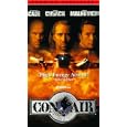 Con Air (Spanish) (Sub) [VHS] by 