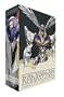 Rahxephon - Complete Collection