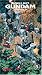 VHS : Mobile Suit Gundam The 08th MS Team (Vol. 3)