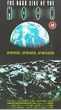 Review Medusa Comms. and Mktg. Ltd.  / The Dark Side Of The Moon [1990]