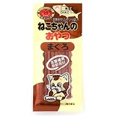 ノースペット ねこちゃんのおやつ まぐろ 20g