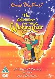 Enid Blytons Enchanted Lands - The Adventures Of The Wishing Chair