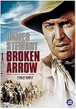 Broken Arrow (1950) All Region DVD (Region 1,2,3,4,5,6 Compatible). Starring James Stewart, Jeff Chandler...