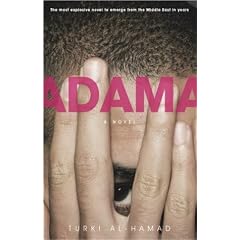 Adama