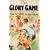 The Glory Game: Year in the Life of Tottenham Hotspur